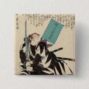 Badge Carré 5 Cm Yazama Shinroku Mitsukaze