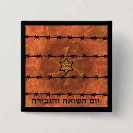 Badge Carré 5 Cm Yom HaShoah