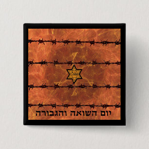 Badge Carré 5 Cm Yom HaShoah