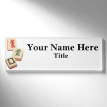 Balise de nom magnétique Mahjong