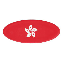 Badge D'identification Drapeau de Hong Kong