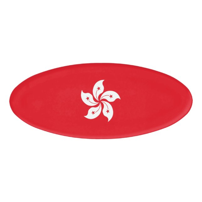 Badge D'identification Drapeau de Hong Kong (Devant)