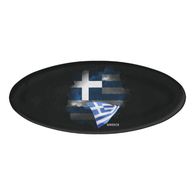 Badge D'identification Drapeau de la Grèce (Devant)