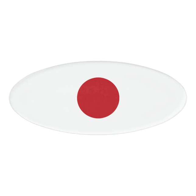 Badge D'identification Drapeau du Japon (Devant)