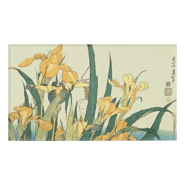 Badge D'identification Hokusai grasshopper et iris Japon (Devant)