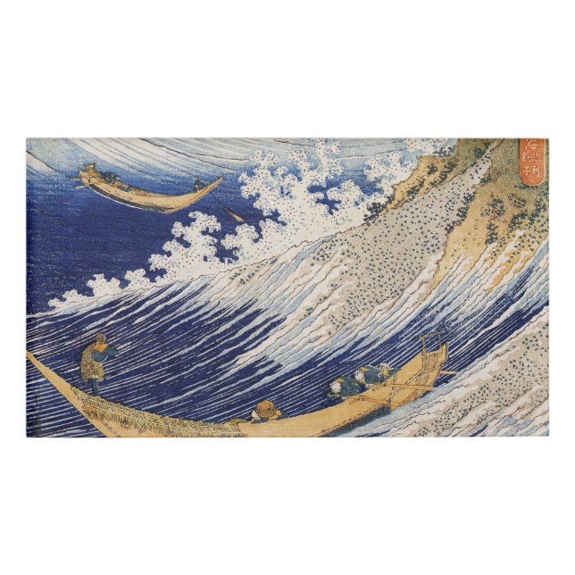 Badge D'identification Hokusai Ocean Waves Sea Boats (Devant)
