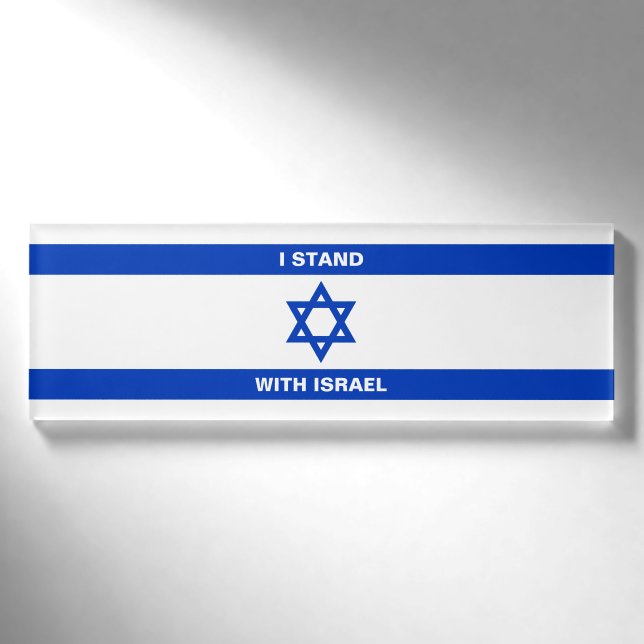Badge D'identification Je suis debout avec Israël texte coutume drapeau I (Devant)