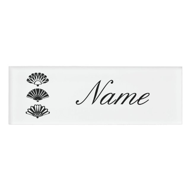 Badge D'identification Le Japon aime Thunder_Cove (Devant)