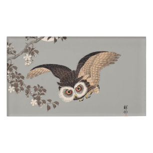 Badge D'identification Nuit Japonaise Chouette Lune Bois Coupe Flying Nig