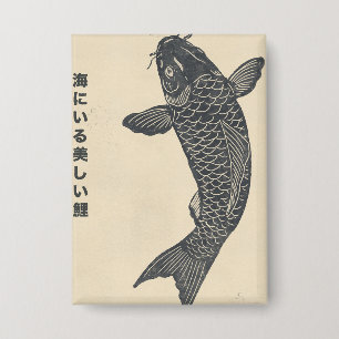 Badge les beaux poissons koi dans la mer
