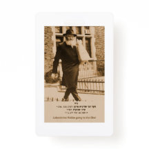 Lubavitcher Rebbe va à l'Ohel. 770. Chabad