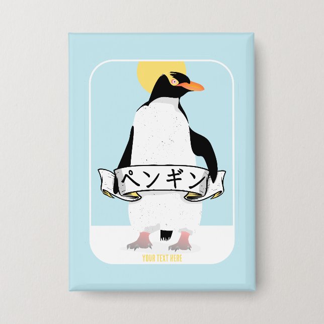 Badge Pingouin écrit en japonais (Recto)