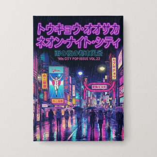 Badge Retro 90s City Pop Night: Neon Tokyo & Osaka Rain