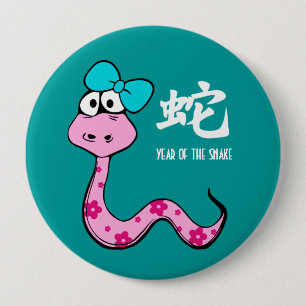 Badge Rond 10 Cm Année chinoise des boutons de cadeau de serpent