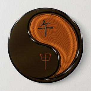 Badge Rond 10 Cm Année du Bois Horse