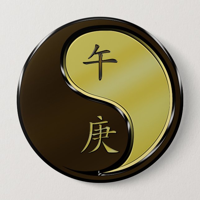 Badge Rond 10 Cm Année du cheval métallique (Devant)