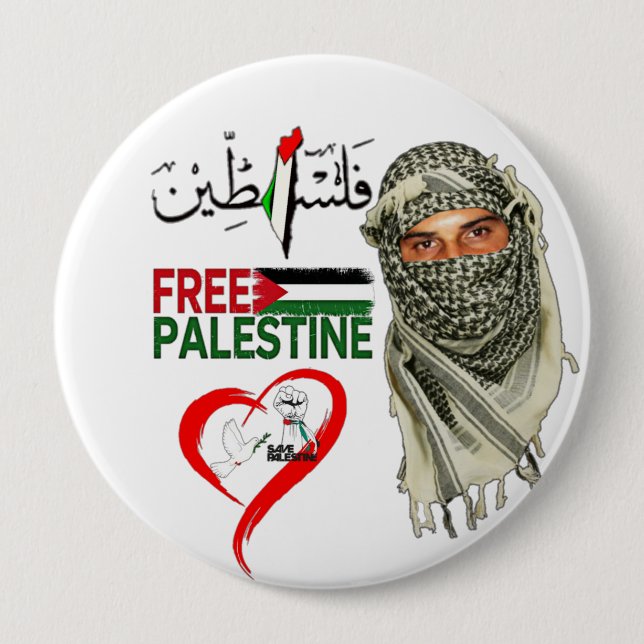 Badge Rond 10 Cm Bouton Free Palestine (Devant)