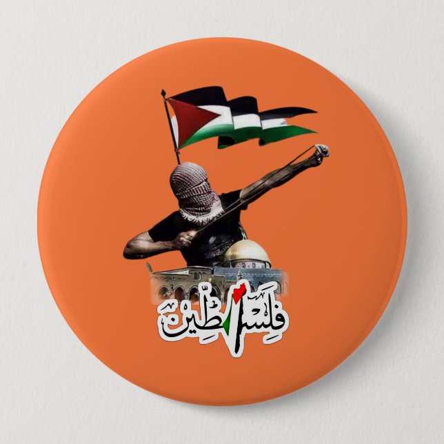 Badge Rond 10 Cm Bouton Libérer la Palestine (Devant)