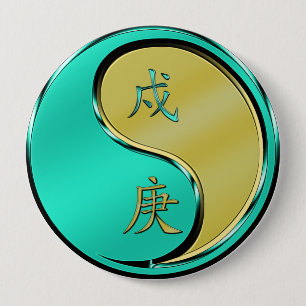 Badge Rond 10 Cm Chien de Métal