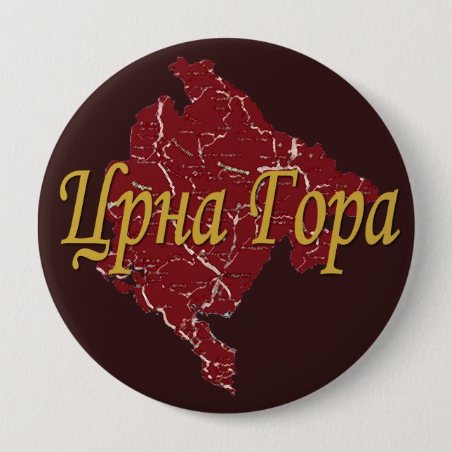 Badge Rond 10 Cm Monténégro (Devant)