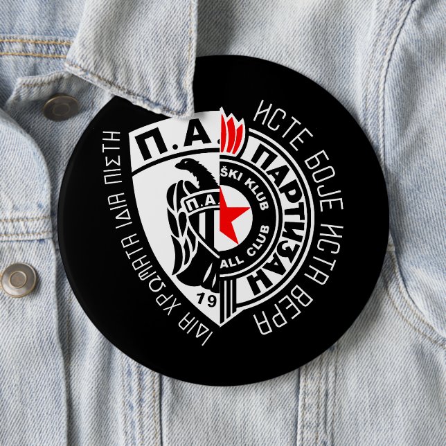 BADGE ROND 15,2 CM ПАОК ПАРТИЗАН  (En situation)