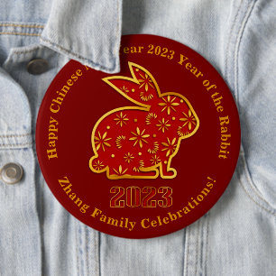Badge Rond 15,2 Cm Ajouter un nom Nouvel An Chinois 2023 Rabbit Gold
