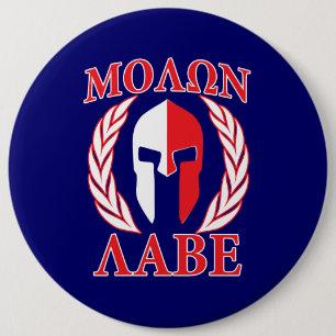 Badge Rond 15,2 Cm Bleu marine spartiate de lauriers d'armure de