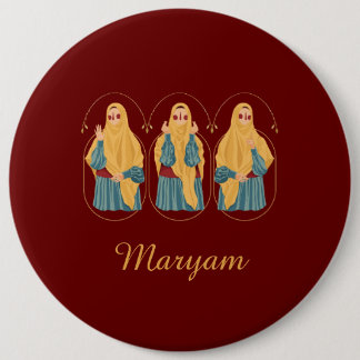 Badge Rond 15,2 Cm Bouton d'illustration musulmane personnalisée