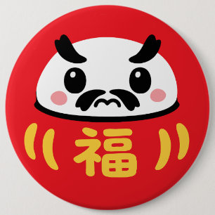 Badge Rond 15,2 Cm Daruma kawaii japonais