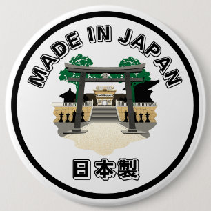 Badge Rond 15,2 Cm Fabriqué au Japon