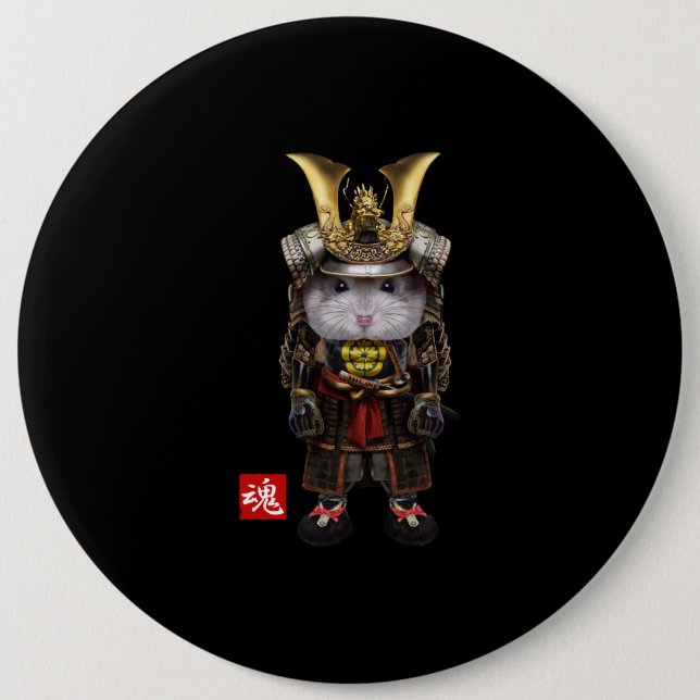 Badge Rond 15,2 Cm Grey Hamster (Devant)