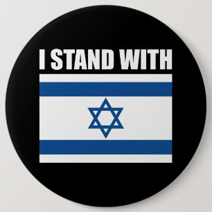Badge Rond 15,2 Cm Je me tiens avec l'Israël