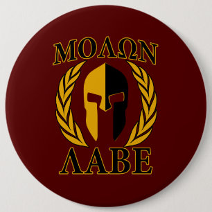 Badge Rond 15,2 Cm Lauriers spartiates Bourgogne de masque de Molon