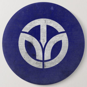 Badge Rond 15,2 Cm Préfecture de Fukui