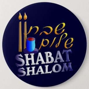 Badge Rond 15,2 Cm Shabat Shalom