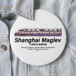 Badge Rond 15,2 Cm Train rapide à grande vitesse SMT Maglev Shanghai