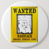 Voulu : Mashiach