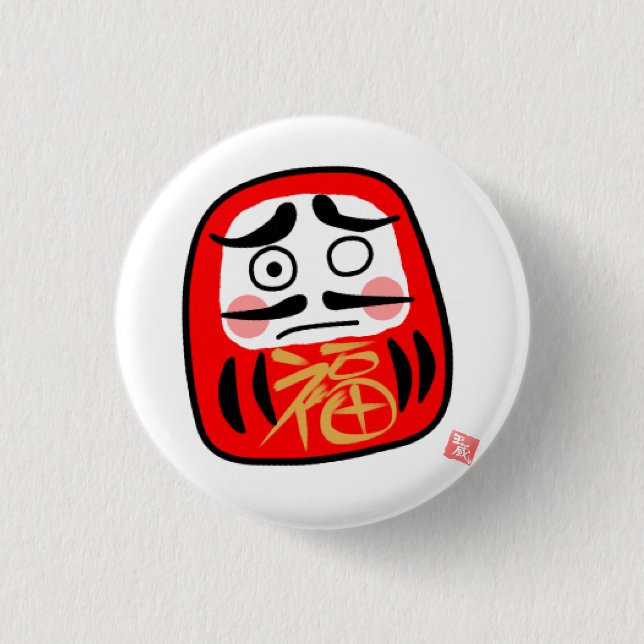 Badge Rond 2,50 Cm だるま（Daruma)A (Devant)