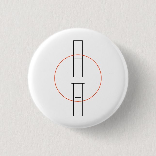 BADGE ROND 2,50 CM 日 (Devant)