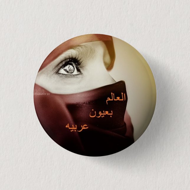 Badge Rond 2,50 Cm 2390505100_46db7e1f42 (Devant)