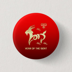 Badge Rond 2,50 Cm Année chinoise des boutons de cadeau de chèvre