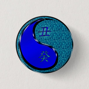 Badge Rond 2,50 Cm Année de l'ox d'eau