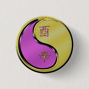 Badge Rond 2,50 Cm Année du coq métallique