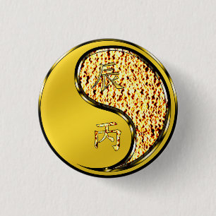 Badge Rond 2,50 Cm Année du dragon de feu