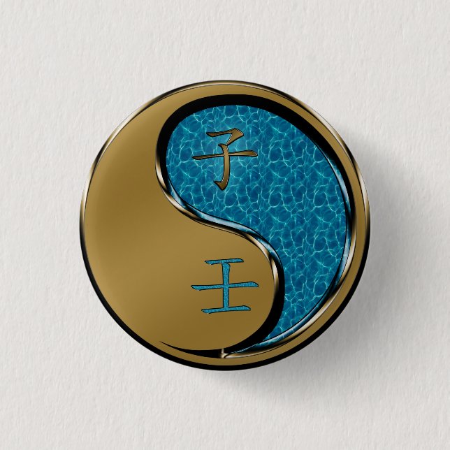 Badge Rond 2,50 Cm Année du taux d'eau (Devant)