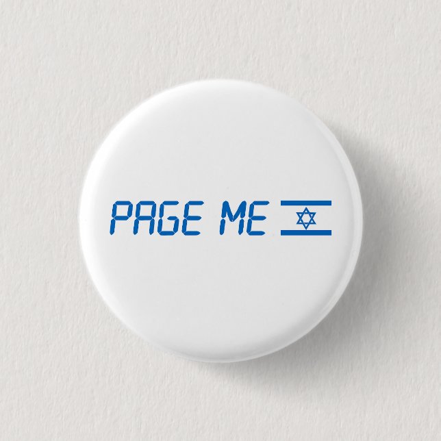 Badge Rond 2,50 Cm Appuyez sur le bouton Israël (Devant)