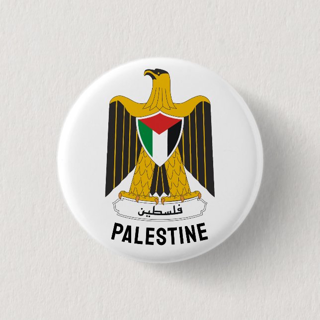 Badge Rond 2,50 Cm Armoiries de l'État de Palestine (Devant)