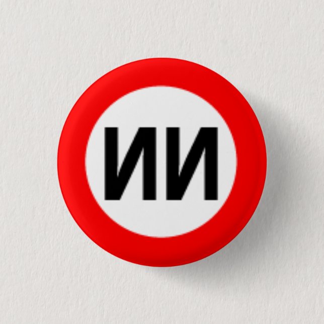 Badge Rond 2,50 Cm Aucuns garçons nommés (Devant)