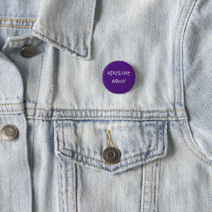 Badge Rond 2,50 Cm BANDE RONDE Kpop 3 CM
