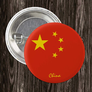 Badge Rond 2,50 Cm Bouton Chine, mode Drapeau chinois patriotique